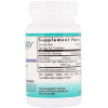 NutriCology B12 Adenosylcobalamin 3000 mg with Folic Acid 60 tabs - зображення 2