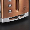 Russell Hobbs LUNA Copper 24290-56 - зображення 3