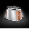 Russell Hobbs LUNA Copper 24290-56 - зображення 6