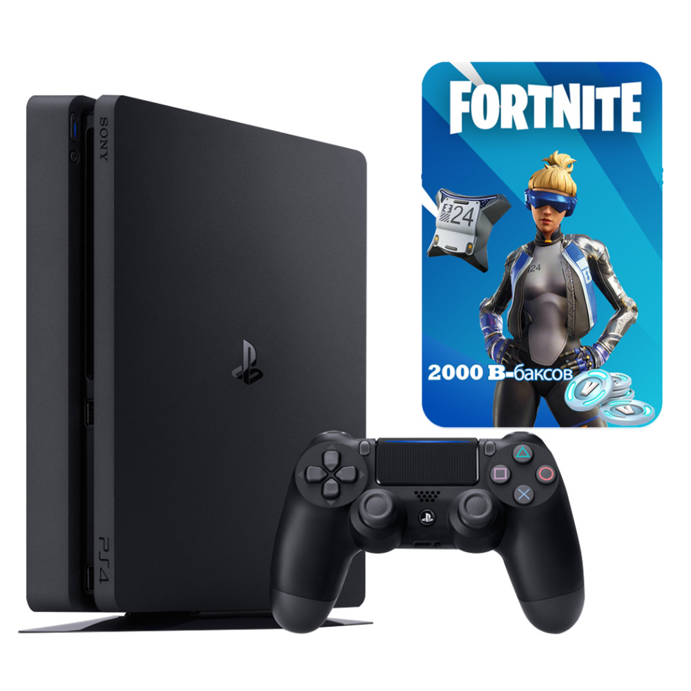 ps4 slim with fortnite