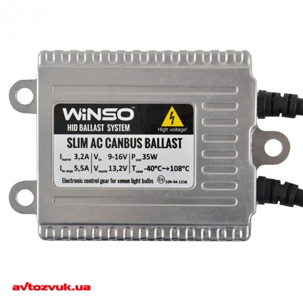 Winso Slim AC Canbus 12V 35W KET 714200 - зображення 1