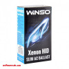 Winso Slim AC Canbus 12V 35W KET 714200 - зображення 3