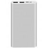 Xiaomi Mi Power bank 3 10000mAh Silver PLM13ZM - зображення 1