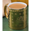 Paladone The Legend of Zelda - Glossary Mug (PP5033NN) - зображення 2