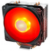 Deepcool GAMMAXX 400 V2 Red (DP-MCH4-GMX400V2-RD) - зображення 1