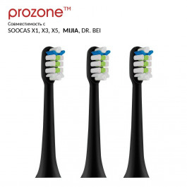   ProZone Force-MAX for SOOCAS Black 3pcs