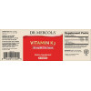 Dr. Mercola Vitamin K2 180 mcg 30 caps - зображення 4