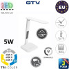 GTV GALACTIC LED 5W 3000K/4000K/6000K календарь, будильник, термометр (LB-GAL5WM0-10) - зображення 1