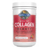 Garden of Life Collagen Beauty 270 g - зображення 1