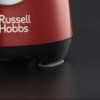 Russell Hobbs 24720-56 - зображення 12