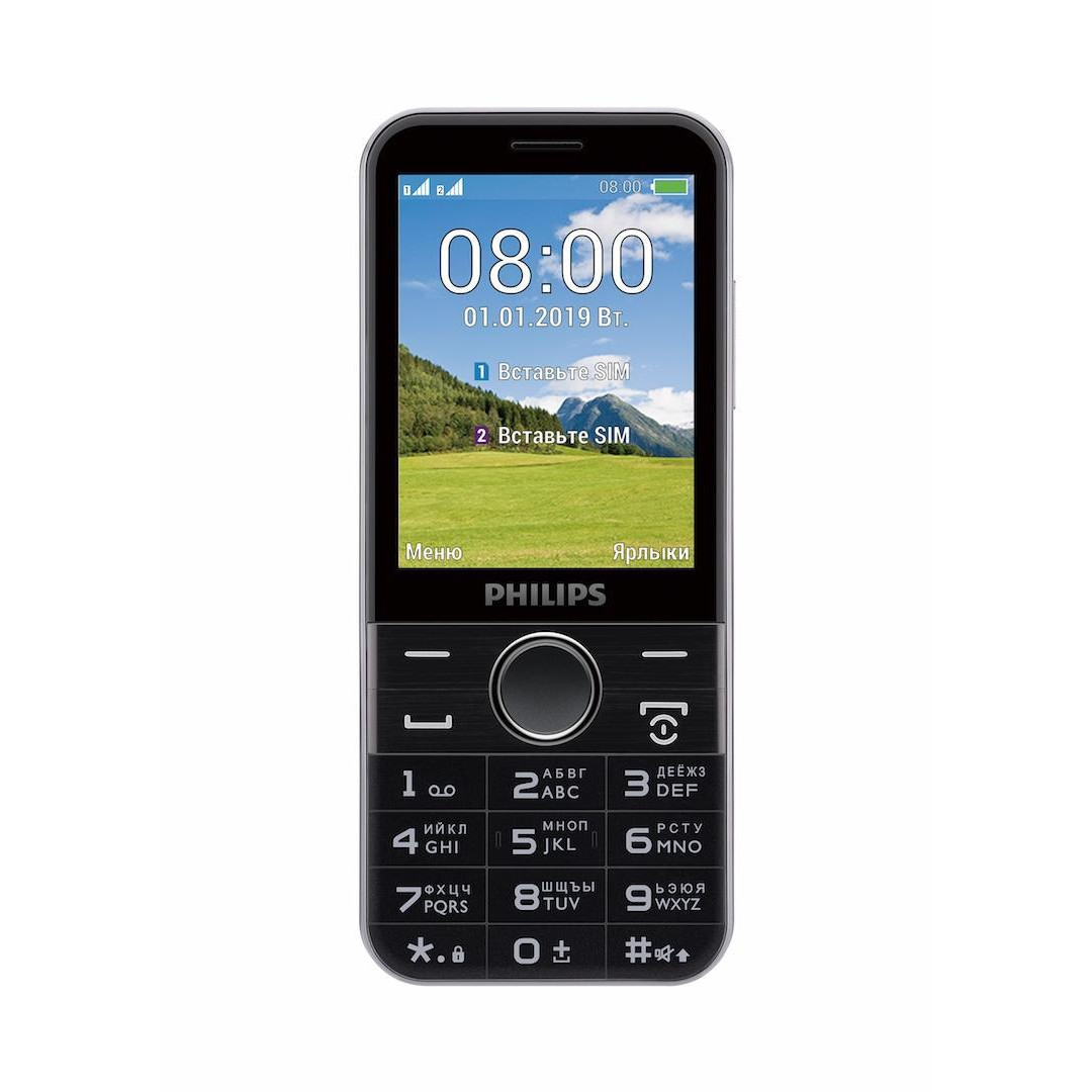 Philips Xenium E580 Dual Sim Black купить в интернет-магазине: цены на  мобильный телефон Xenium E580 Dual Sim Black - отзывы и обзоры, фото и  характеристики. Сравнить предложения в Украине: Киев, Харьков, Одесса,