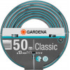 Gardena Шланг Classic 13 мм (1/2) 50 м (18010-20.000.00) - зображення 1