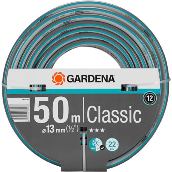 Gardena Шланг Classic 13 мм (1/2) 50 м (18010-20.000.00) - зображення 1