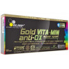 Olimp Gold Vita-Min anti-OX Super Sport 60 caps - зображення 1