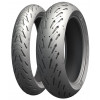 Michelin PILOT ROAD 5 GT ( 120/70R18 59W) - зображення 1