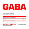 Nosorog GABA 60 caps - зображення 2