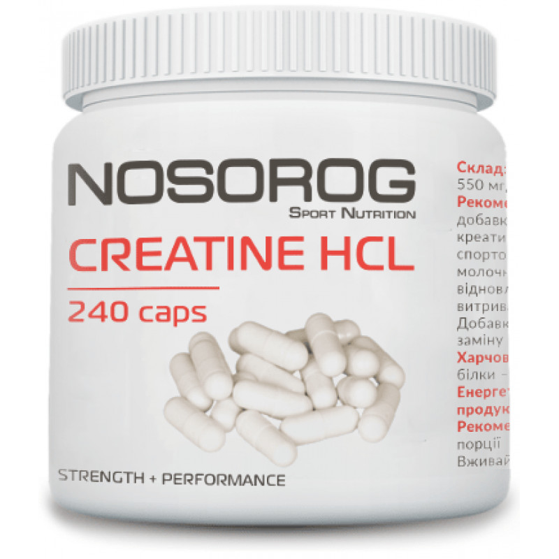 Nosorog Creatine HCL 240 caps - зображення 1