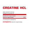 Nosorog Creatine HCL 240 caps - зображення 2