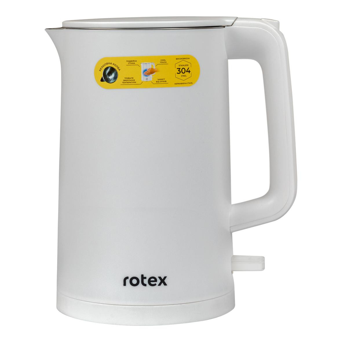 Rotex RKT58-W - зображення 1