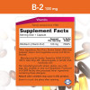 Now Vitamin B-2 /Riboflavin/ 100 mg 100 caps - зображення 3