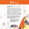 Now Vitamin B-2 /Riboflavin/ 100 mg 100 caps - зображення 4