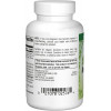 Source Naturals Vegan True MethylCobalamin /Vitamin B-12/ 1 mg 60 tabs Cherry - зображення 3