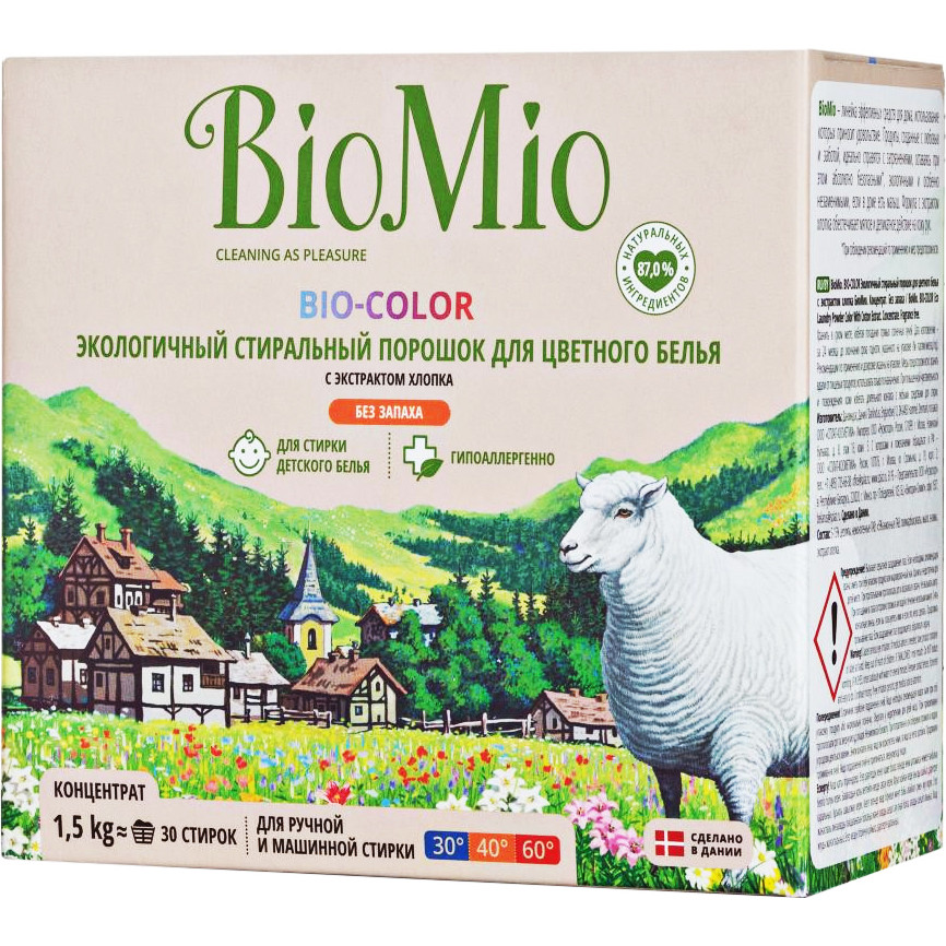 BioMio Bio-Color 1.5 кг (4603014004635) - зображення 1