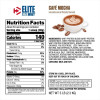 Dymatize Elite 100% Whey 2300 g /63 servings/ Cafe Mocha - зображення 3