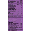 IronMaxx 100% EAAs Zero 500 g /33 servings/ Wildberry - зображення 4