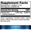 Douglas Laboratories Liquid B12 30 ml /30 servings/ Cherry - зображення 2