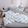 ТЕП Комплект постільної білизни Happy Sleep Сімейний 2 х 215 x 150 см 322 Pure Heaven Ранфорс (2-03797_2 - зображення 1