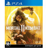  Mortal Kombat 11 PS4  (2221566) - зображення 1