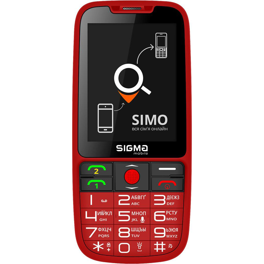 Sigma mobile Comfort 50 Elegance3 SIMO ASSISTANT Red - зображення 1