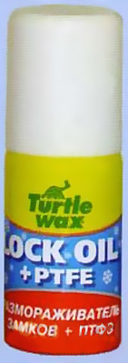 Turtle Wax Размораживатель замков с тефлоном (40мл) - зображення 1