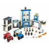 LEGO City Полицейский участок (60246) - зображення 1