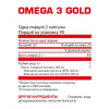 Nosorog Omega 3 Gold 180 caps - зображення 2