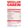 Nosorog Micellar Casein 700 g - зображення 2