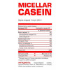 Nosorog Micellar Casein 700 g /23 servings/ Vanilla - зображення 2