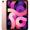 Apple iPad Air 2020 Wi-Fi + Cellular 64GB Rose Gold (MYJ02, MYGY2) - зображення 1