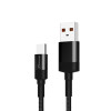 Grand-X USB-type C 3A 1m CU Fast Сharge Black защита - ткан оплетка (FC-03) - зображення 1