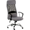 Офісне крісло для персоналу Special4You Silba grey (E5807)