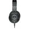 Audio-Technica ATH-M40X - зображення 4