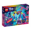 LEGO Trolls world tour Танцевальная техно-вечеринка на рифе (41250) - зображення 2