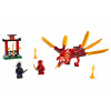 LEGO Ninjago Огненный дракон Кая (71701) - зображення 1