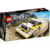 LEGO Speed Champions 1985 Audi Sport quattro S1 (76897) - зображення 2