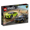 LEGO Speed Champions Lamborghini Urus ST-X & Lamborghini Huracn Super Trofeo EVO (76899) - зображення 2