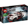 LEGO Speed Champions Nissan GT-R NISMO (76896) - зображення 2