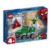 LEGO Super Heroes Marvel Comics Ограбление Стервятника (76147) - зображення 2