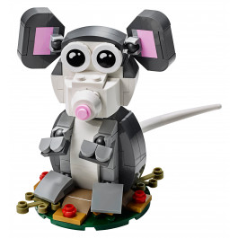 LEGO Exclusive Год Крысы (40355)