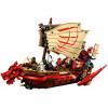 LEGO Ninjago Летающий корабль Мастера Ву (71705) - зображення 3